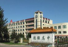 ������ˮ�����豸����|����ʡ��ˮ������˾